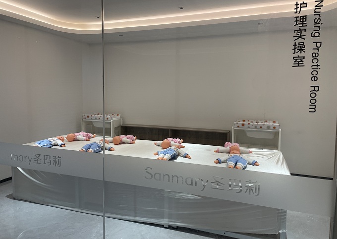 實(shí)操室 實(shí)操室