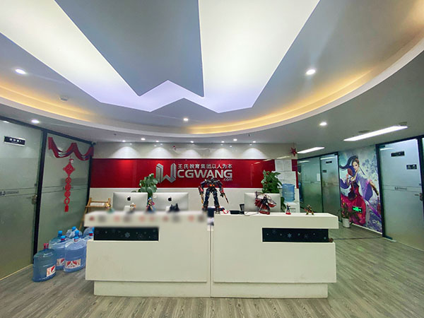 杭州CGWANG王氏教育中心 杭州CGWANG王氏教育中心