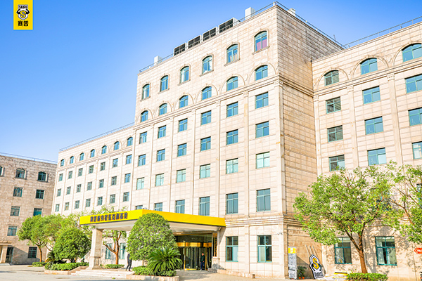 杭州赛普健身教练培训中心