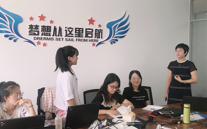 教學(xué)現(xiàn)場