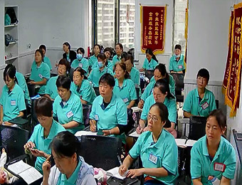 上课现场 上课现场
