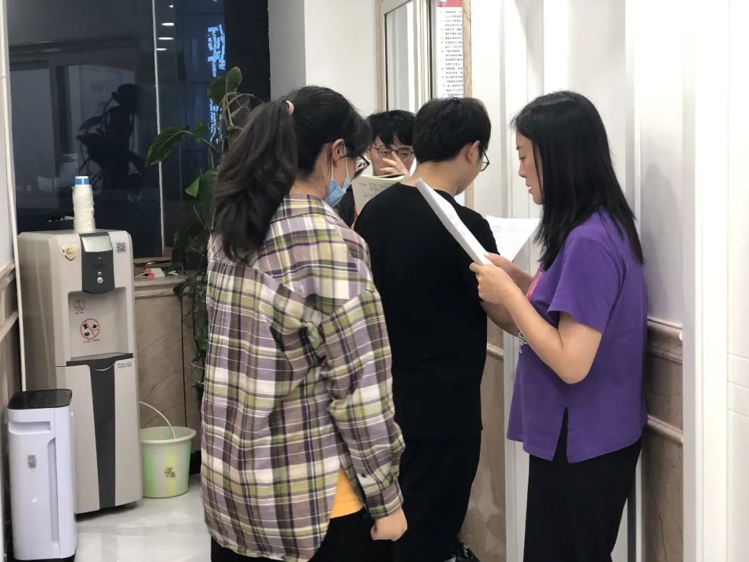 学习讨论 学习讨论