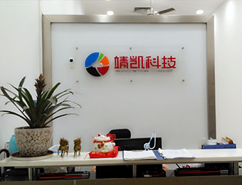 学校前台 学校前台