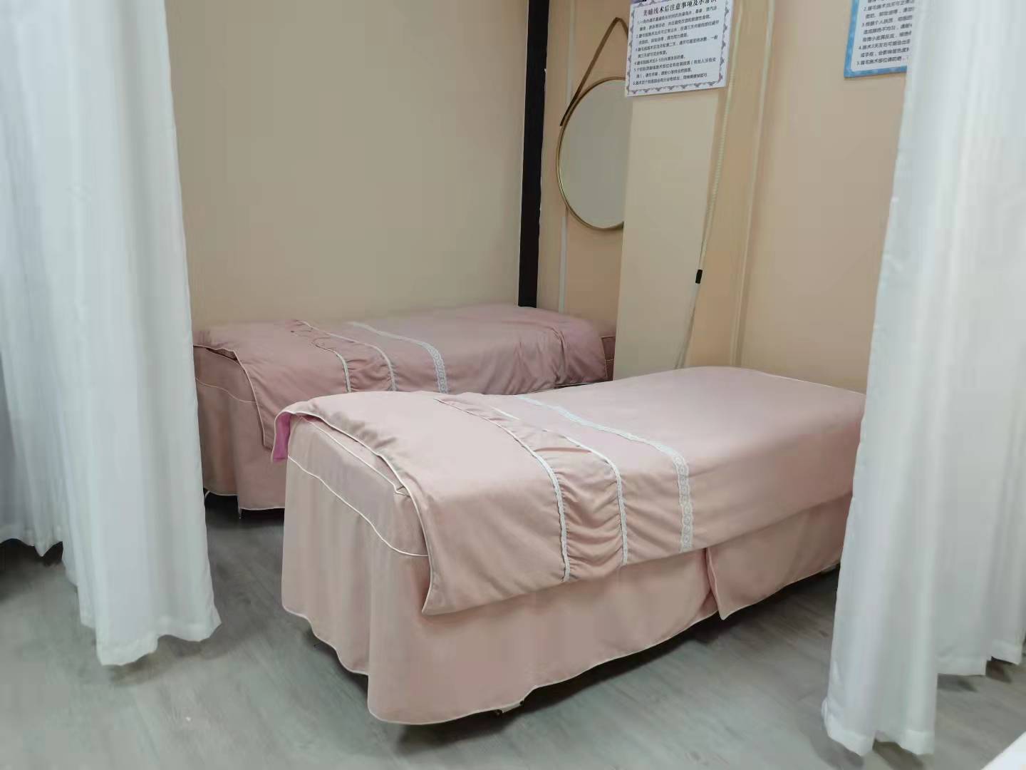美容教室 美容教室