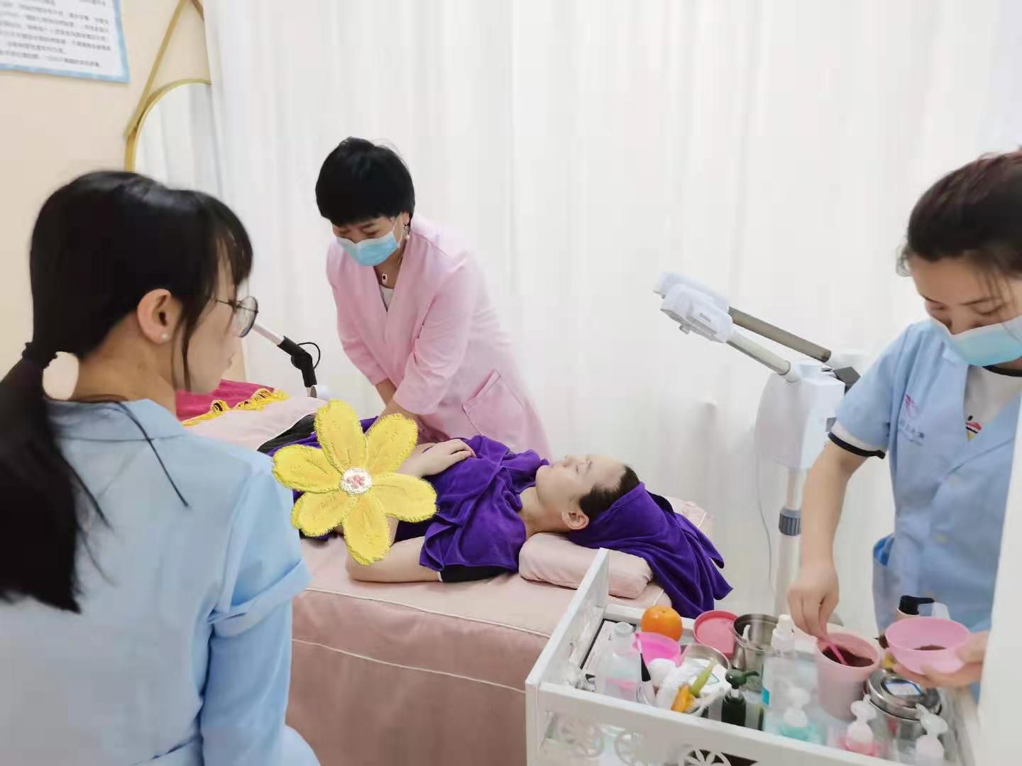 美容教学 美容教学