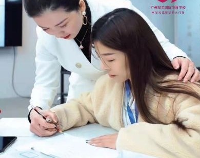 廣州星美國際教學(xué)怎么樣？靠不靠譜？