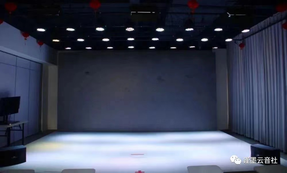 表演教室 表演教室