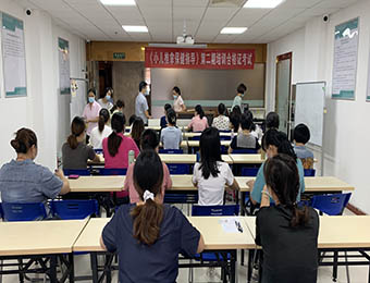 教学现场 教学现场