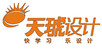贵阳天琥IT设计培训中心