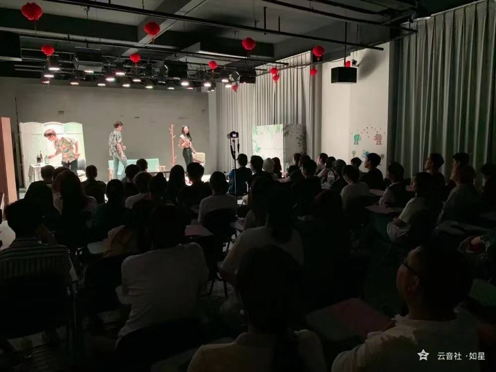 授课场景 授课场景