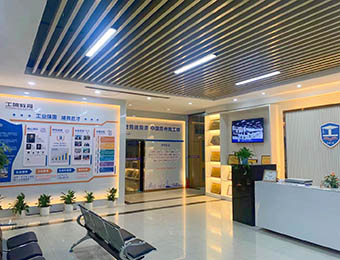 学校前台大厅 学校前台大厅