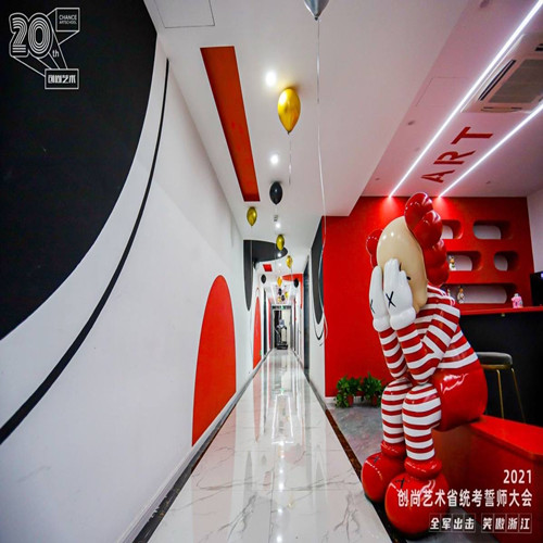学校一角
