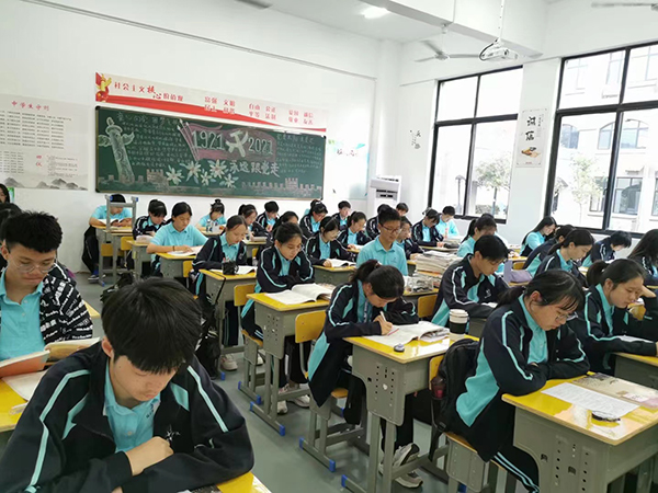 教学情景 教学情景