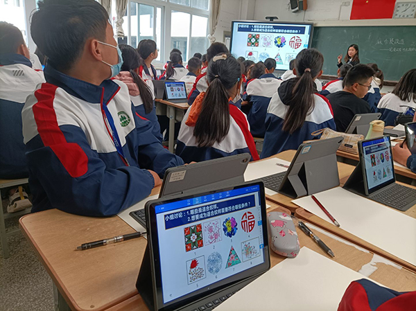 学习现场 学习现场