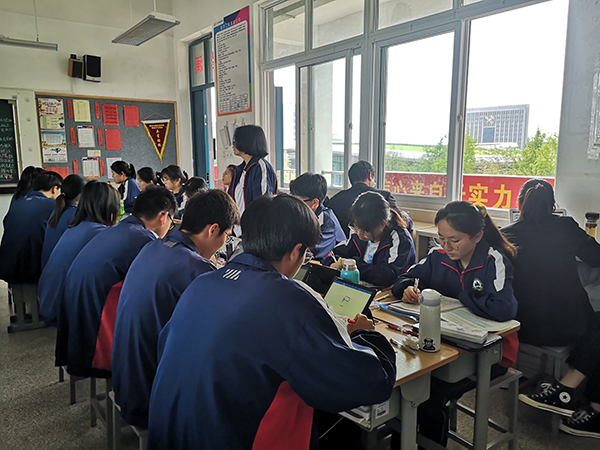 学习情景 学习情景