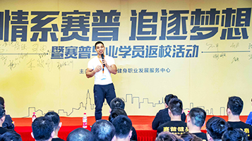 课后 课后