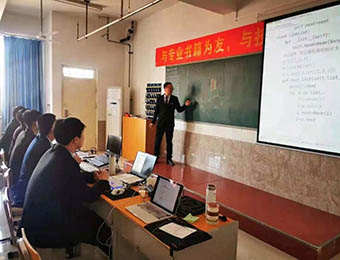 教学现场 教学现场