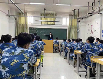 基础理论课 基础理论课
