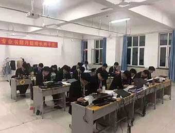 学习现场 学习现场