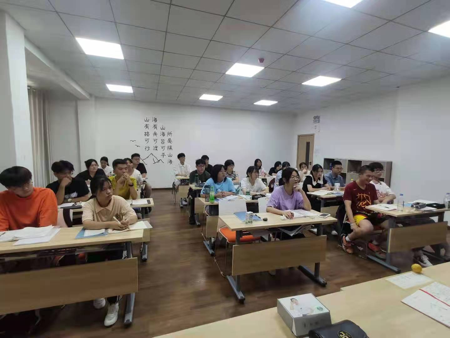 理论课学习 理论课学习