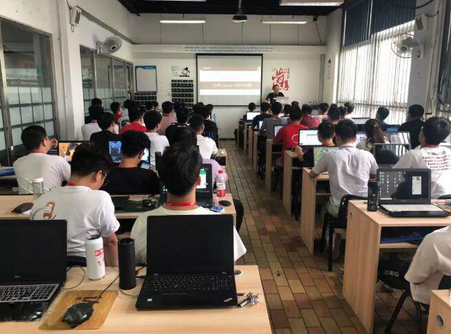 授课现场 授课现场