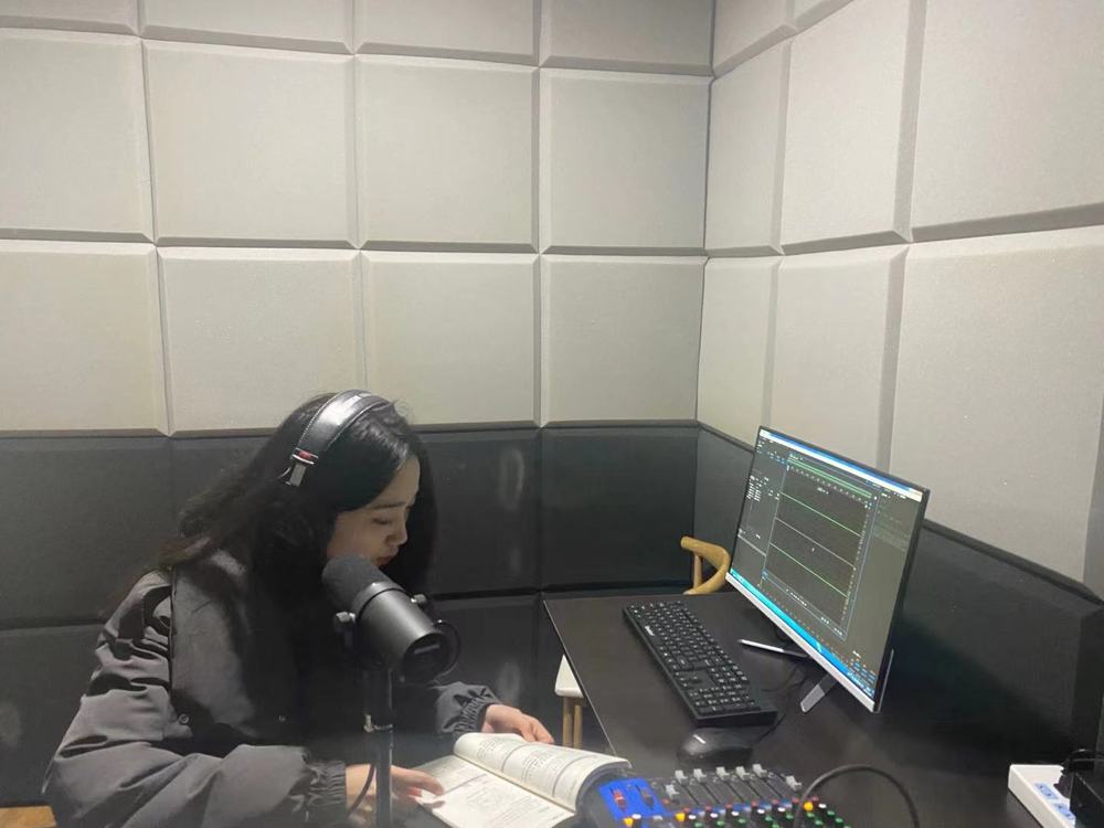 录音教学 录音教学