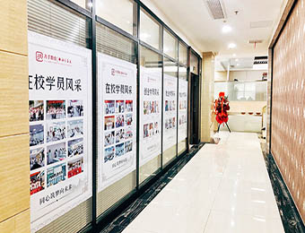 课室走廊