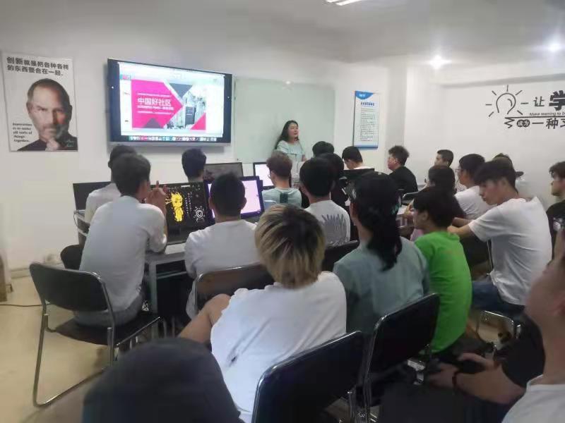 教學(xué)現(xiàn)場(chǎng)