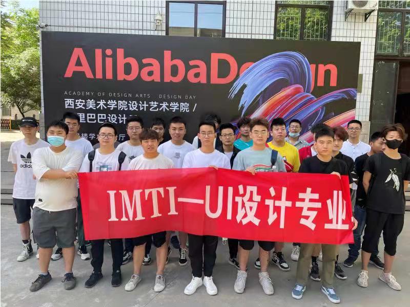 學(xué)員風(fēng)采