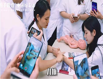 儿推教学 儿推教学