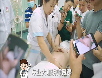 广州善手中医靠不靠谱？附教学现场图片！