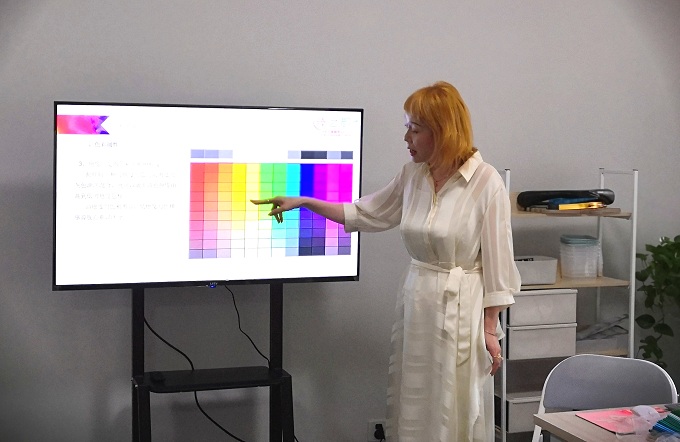 色彩与服装搭配课堂