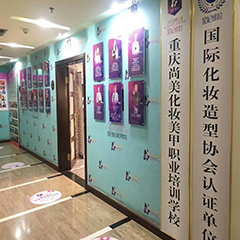 走廊 走廊