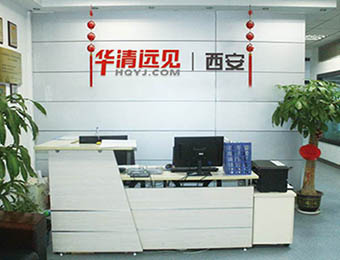 学校前台 学校前台