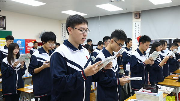 學(xué)員朗讀 學(xué)員朗讀