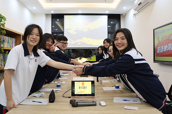 學(xué)生辯論賽 學(xué)生辯論賽