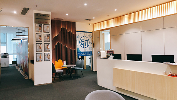 學(xué)校環(huán)境