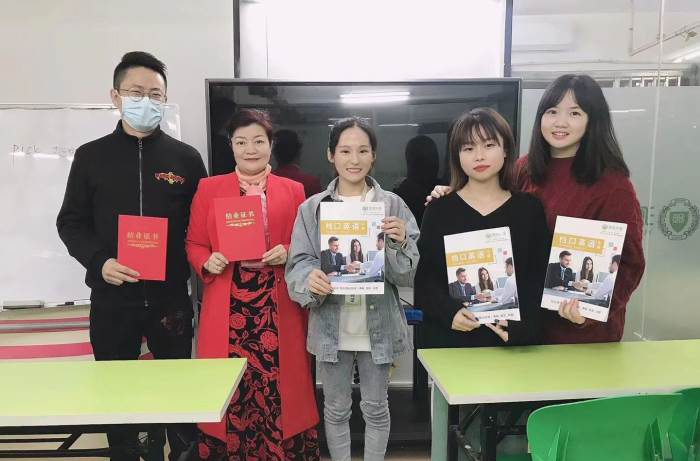 教學(xué)情景+學(xué)員風(fēng)采