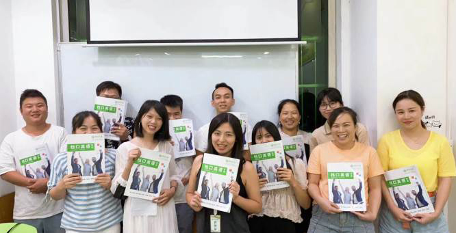 教學(xué)情景+學(xué)員風(fēng)采