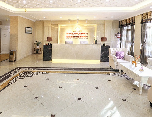 前臺(tái) 前臺(tái)