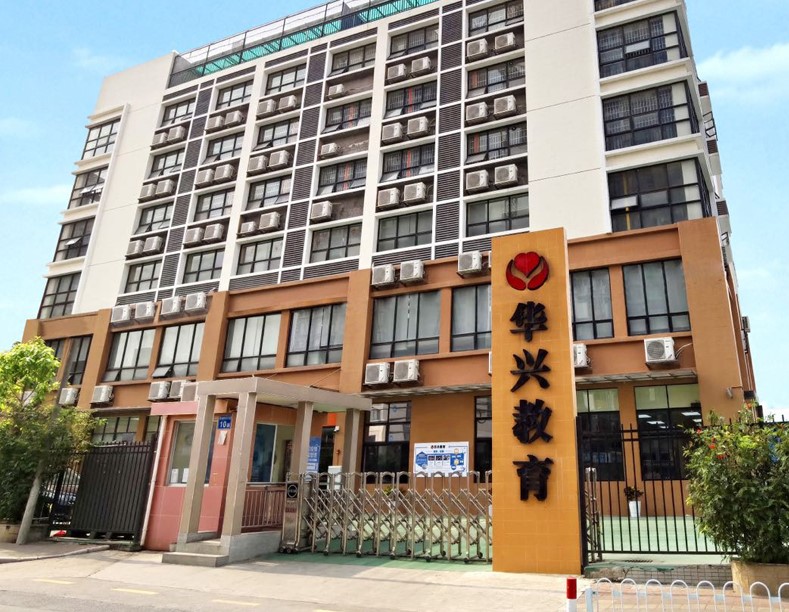 教学楼 教学楼