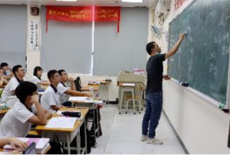 板书 板书