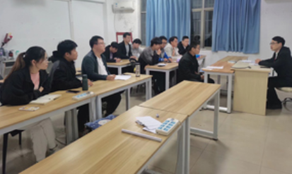 学习场景 学习场景