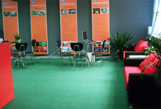 前臺(tái)接待區(qū) 前臺(tái)接待區(qū)