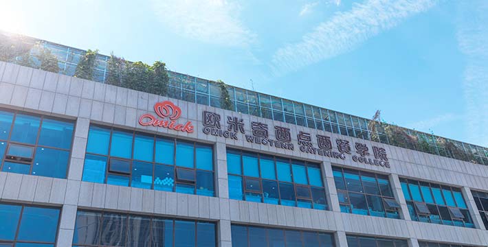 西安歐米奇西點(diǎn)學(xué)校環(huán)境怎么樣？好不好？