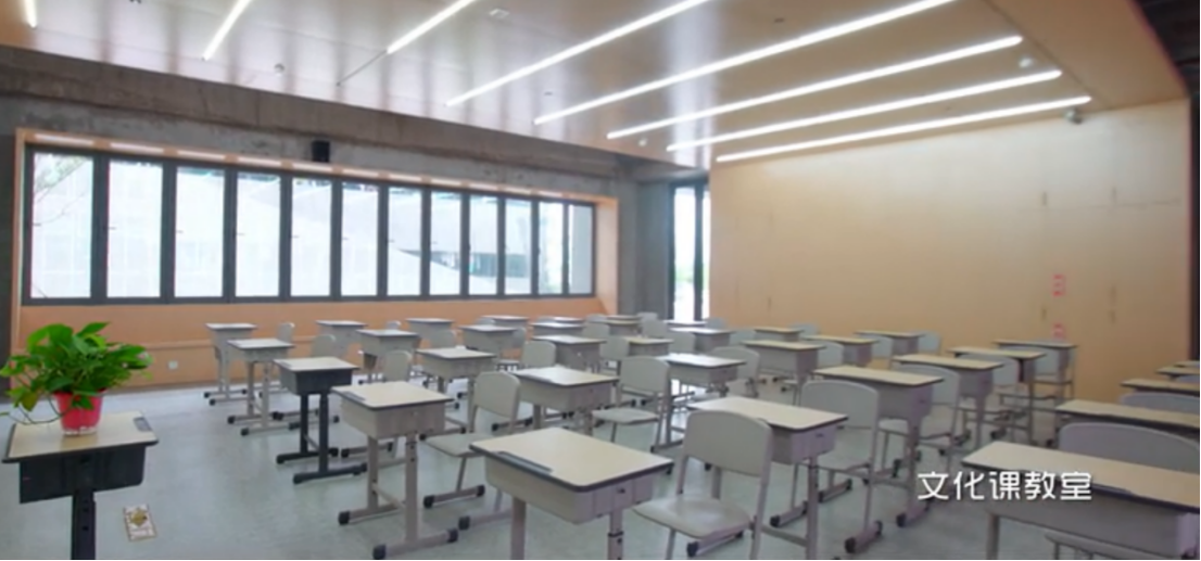 文化课教室