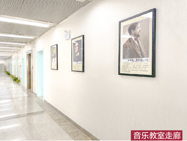 课室走廊 课室走廊