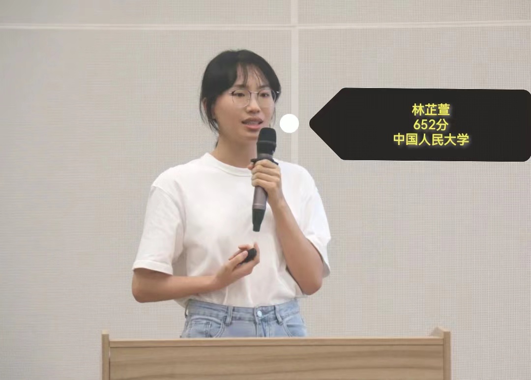 學(xué)生演講 學(xué)生演講