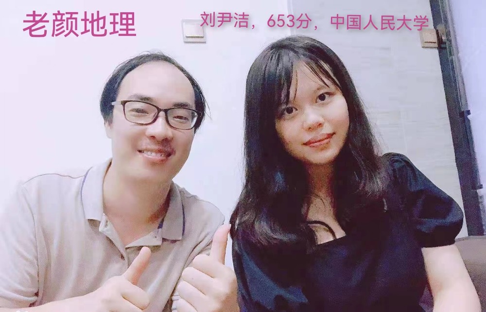 學(xué)員合影 學(xué)員合影