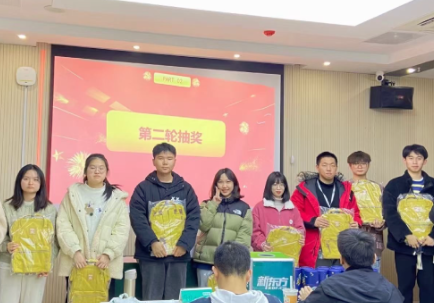 学生合影 学生合影